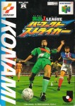 Jikkyou J.League Perfect Striker (import japonais)