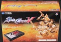 Stick Arcade Hori Soul Calibur V (En Boîte)