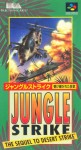 Jungle Strike : The Sequel to Desert Strike (import japonais)