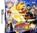 Katekyoo Hitman Reborn! DS Flame Rumble Hyper (import japonais)