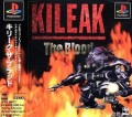Kileak: The Blood (import japonais)