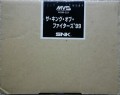 The King of Fighters '99 MVS (import japonais)  d'occasion (Neo Geo)