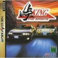 Touge : King the Spirits (import japonais)