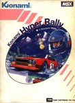 Konami Hyper Rally MSX