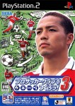 Let's make a J.League Pro Soccer Club ! 3 (import japonais)