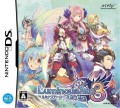 Luminous Arc 3: Eyes (import japonais)