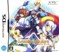 Luminous Arc (import japonais)