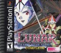 Lunar: Silver Star Story et Guide (import USA)