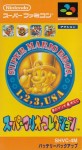 Super Mario All Stars (Import Japonais)