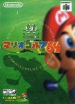 Mario Golf 64 (import japonais)