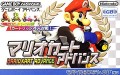 Mario Kart Advance (import japonais) en boîte