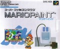 Mario Paint et souris (import japonais)
