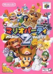 Mario Party 2 (import japonais)