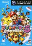 Mario Party 5 (import japonais)
