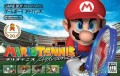 Mario Power Tennis (import japonais)  