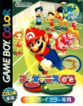 Mario Tennis GB (import japonais)