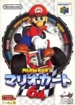 Mario Kart 64 (import japonais) en boîte