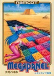 Megapanel (import japonais)