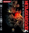 Metal Gear Solid 4: Guns of the Patriots (import anglais)