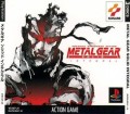 Metal Gear Solid Integral (Import Japonais)