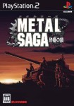 Metal Saga (import japonais)