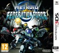 Metroid Prime : Federation Force