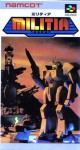 Metal Marines (import japonais)