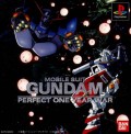 Mobile Suit Gundam: Perfect One Year War (import japonais)