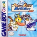 Monster Rancher Battle Card (Import USA)