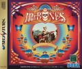 Mr. Bones (import japonais)