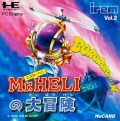 Mr.Heli No Daiboken (import japonais) en boîte 