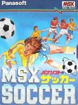 Soccer MSX (import japonais) en boîte 
