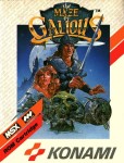 The Maze of Galious MSX