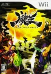 Muramasa : The Demon Blade (import japonais)
