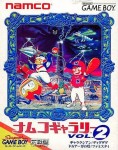 Namco Gallery Vol. 2 (import japonais)