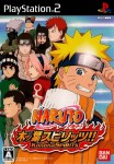 Naruto Uzumaki Chronicles 2 (import japonais) sous blister