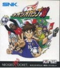 Neo Geo Cup'98 (import japonais)