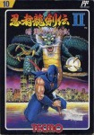Shadow Warriors II (import japonais) 