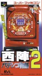 Nishijin Pachinko Monogatari 2 (import japonais)