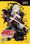 No More Heroes 2: Desperate Struggle (import japonais)