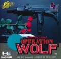 Operation Wolf (import japonais) en boîte 