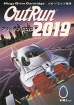 OutRun 2019 (import japonais) en boîte