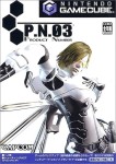 P.N.03 (Import Japonais)
