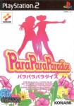 Para Para Paradise (import japonais)