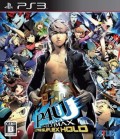 Persona 4: Arena Ultimax (import japonais)