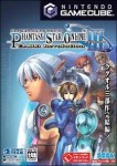 Phantasy Star Online Episode III: C.A.R.D. Revolution  (import japonais) sous blister