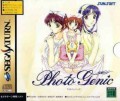Photo Genic (import japonais)