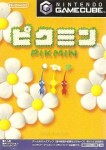 Pikmin (import japonais)