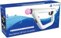 PlayStation VR Aim Controller en boîte