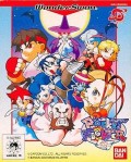 Pocket Fighter (import japonais)